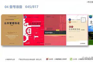 江南官网正版app下载截图3